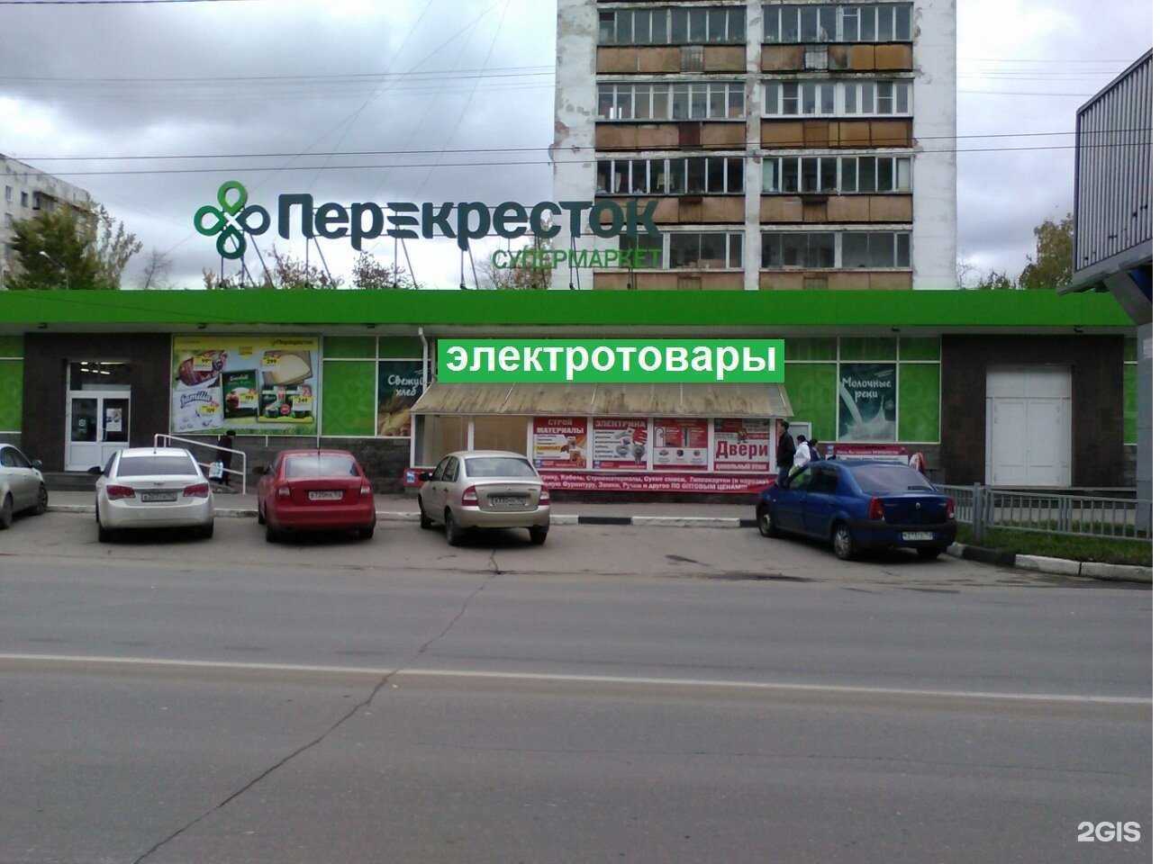 Отзывы на компанию На Культурке в Нижнем Новгороде c фото - фотография 2 из 2