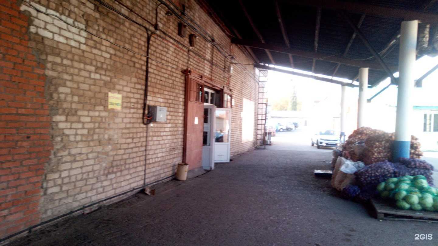 Отзывы на компанию Торговая компания в Стерлитамаке c фото