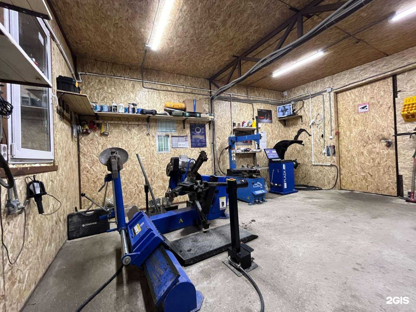 Отзывы на компанию A&B в г. Рязань c фото