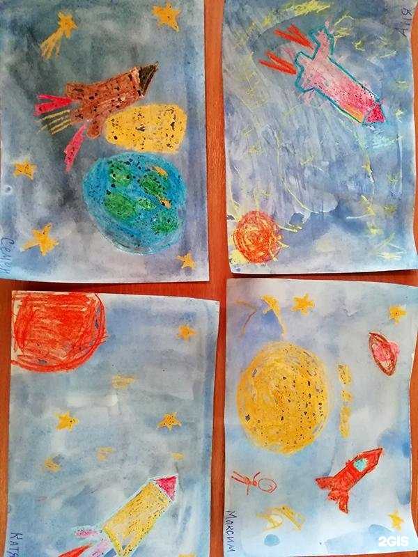 Отзывы на компанию Детский сад №170 в г. Самара c фото