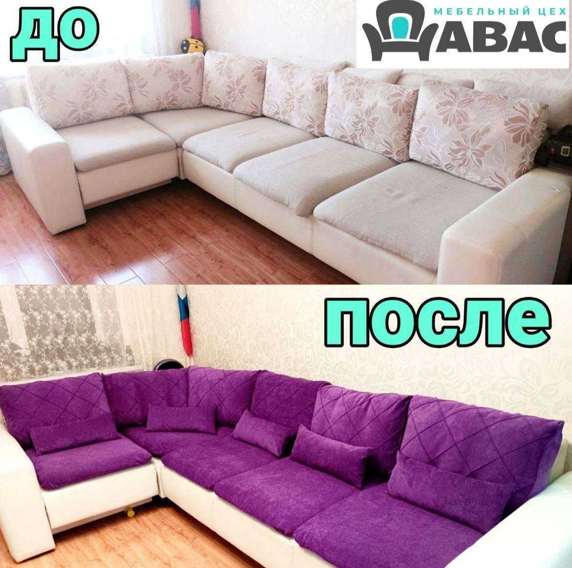 Отзывы на компанию Давас в г. Чита c фото