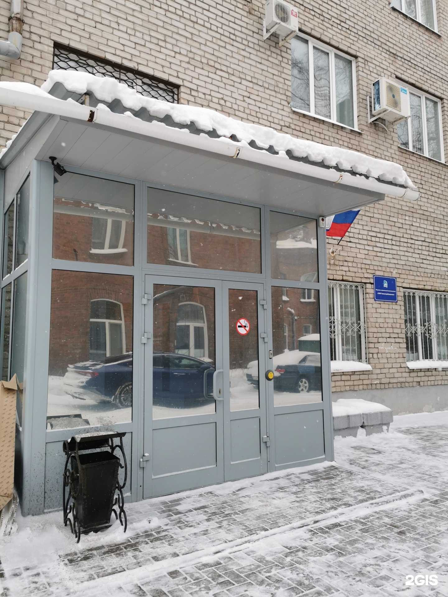 Отзывы на компанию Проектно-сметное бюро в г. Томск c фото