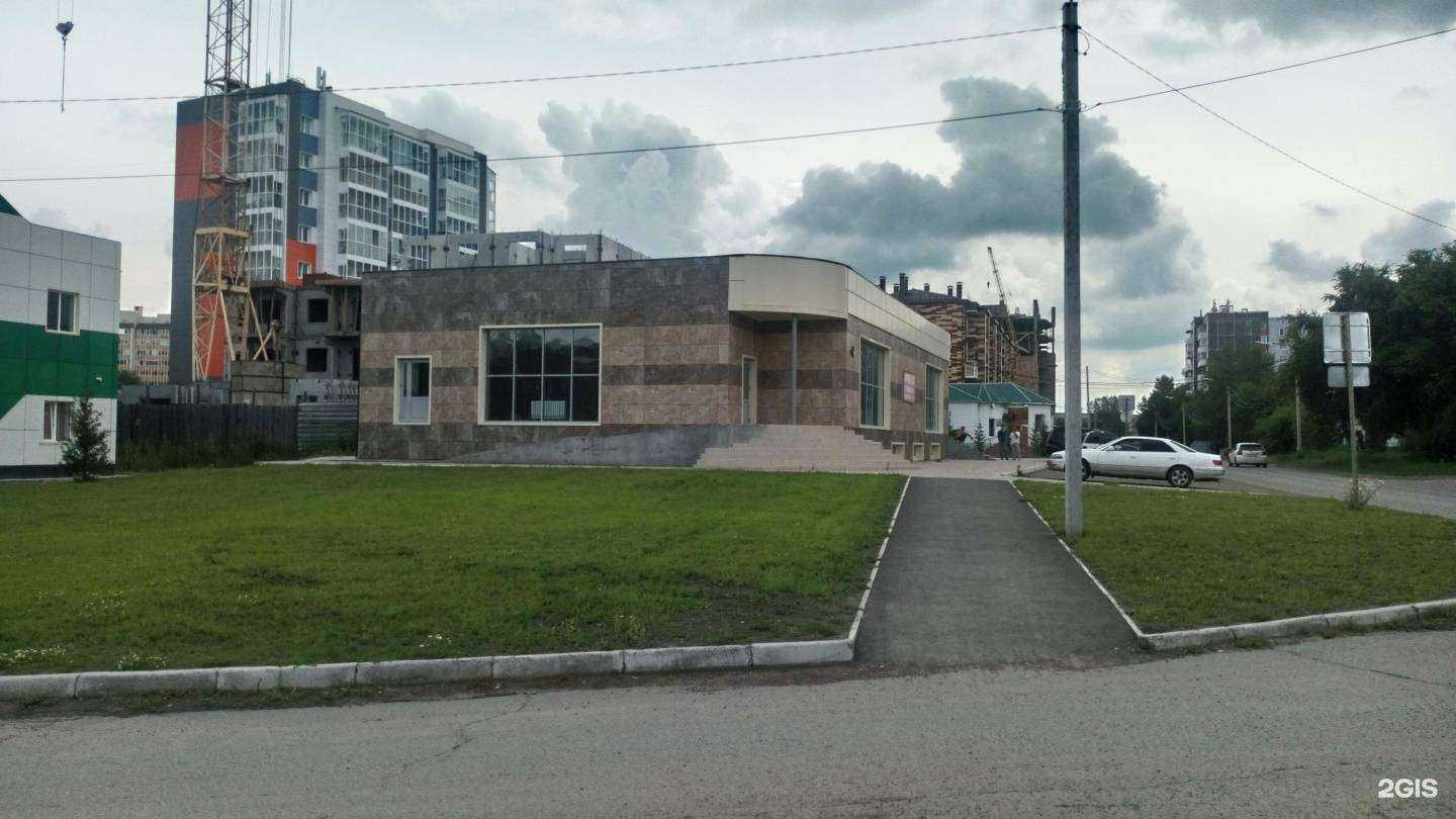 Отзывы на компанию Ninja Pizza в Минусинске c фото - фотография 2 из 2