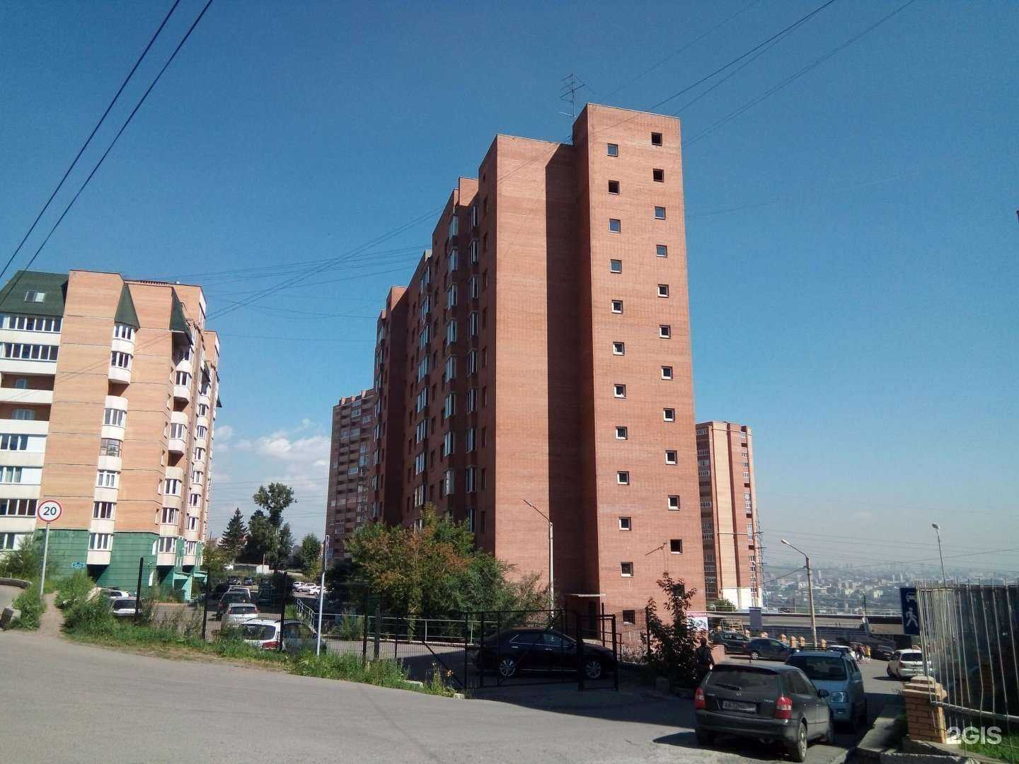 Отзывы на компанию Шишка.Медиа в Красноярске c фото - фотография 2 из 2