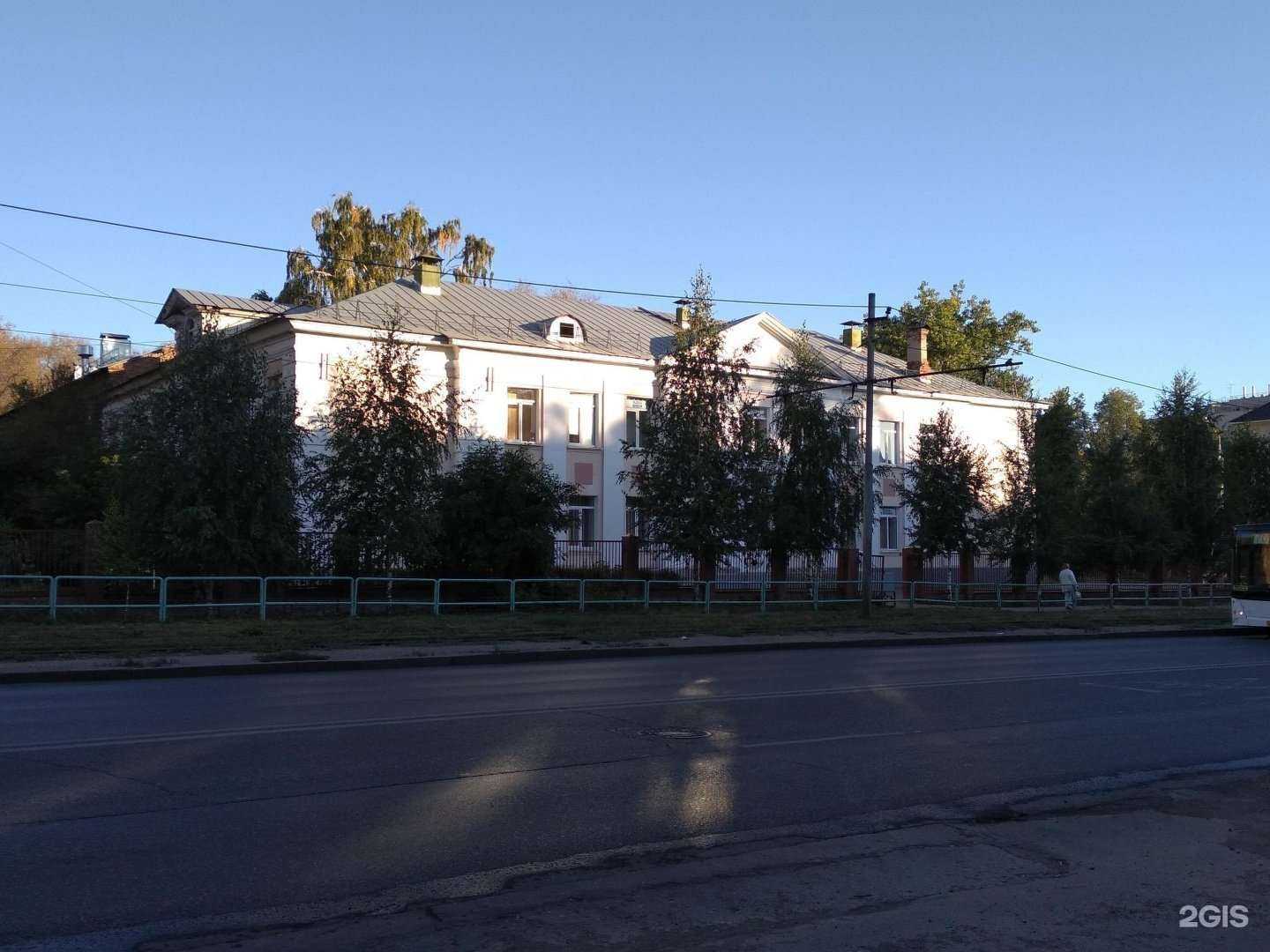 Отзывы на компанию Школа №110 в Самаре c фото