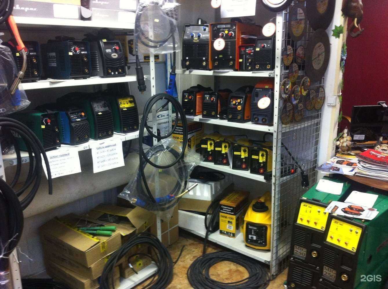 Отзывы на компанию Уралпромторг в Златоусте c фото