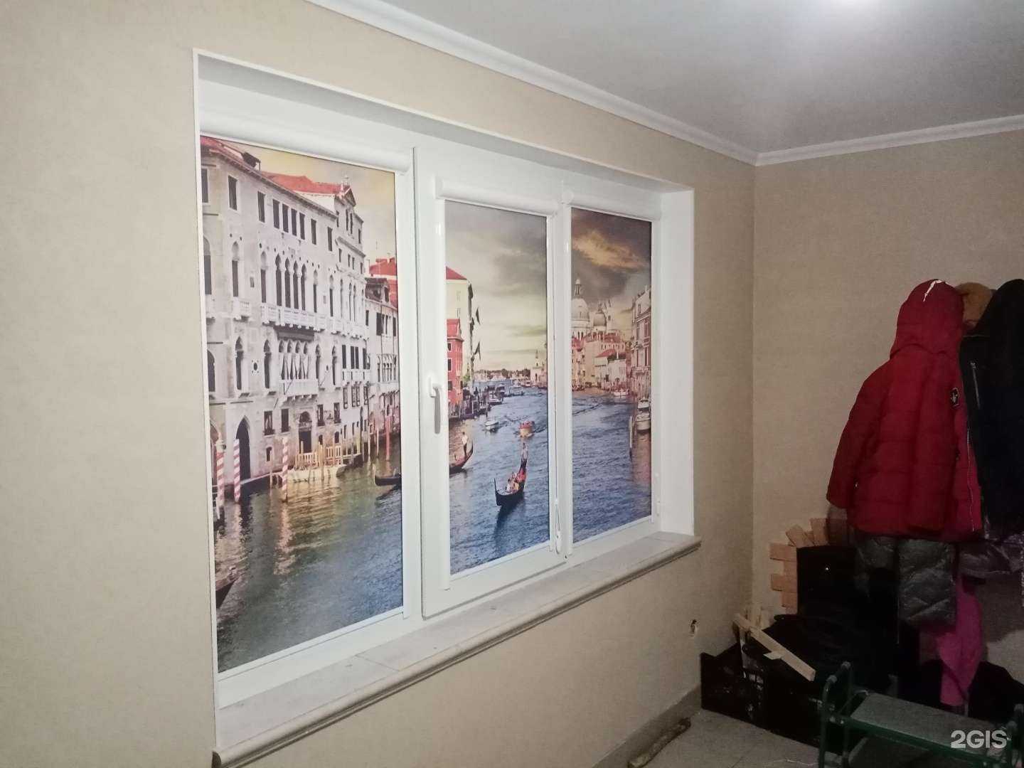 Отзывы на компанию Компания Энигран в г. Самара c фото