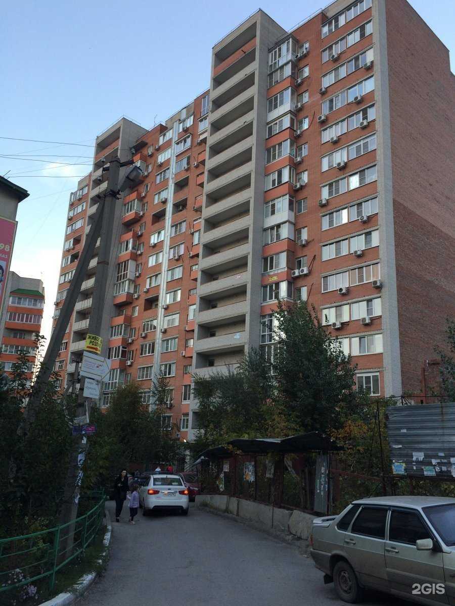 Отзывы на компанию Фея в Ростове-на-Дону c фото - фотография 2 из 2