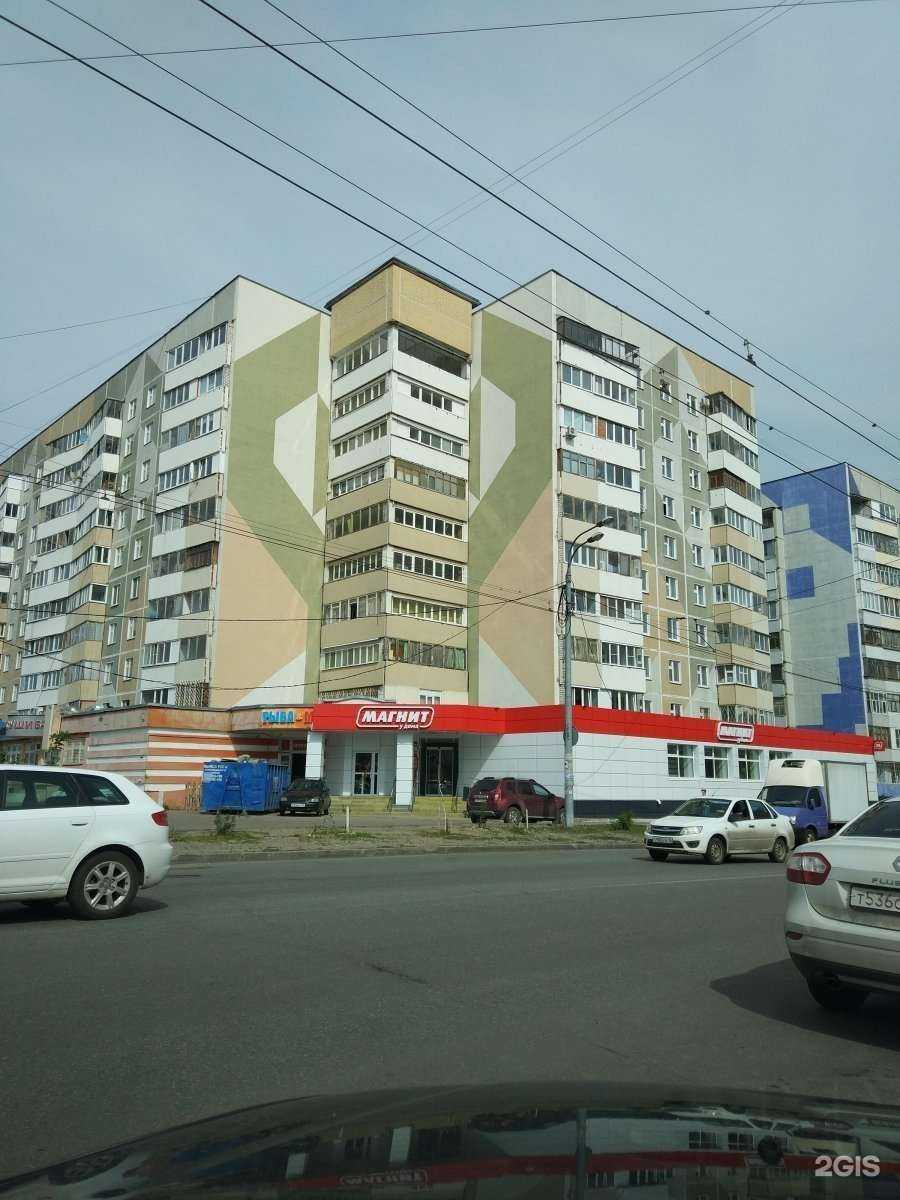 Отзывы на компанию Зоозавр в Казани c фото - фотография 2 из 2