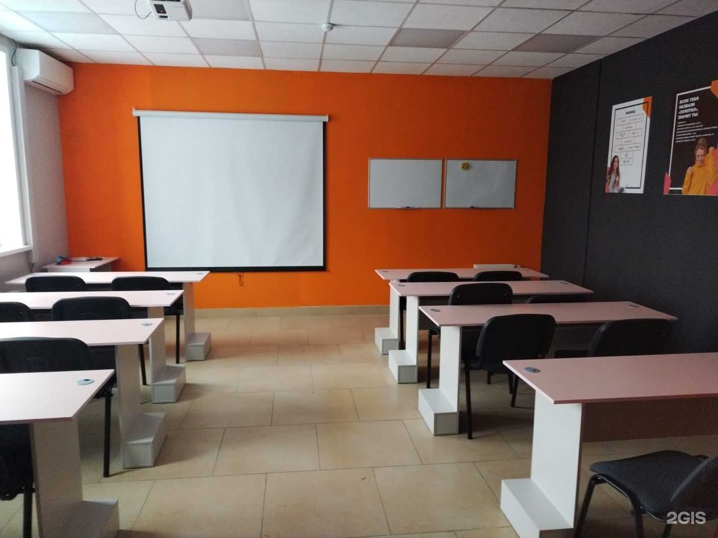 Отзывы на компанию Maximum education в г. Барнаул c фото