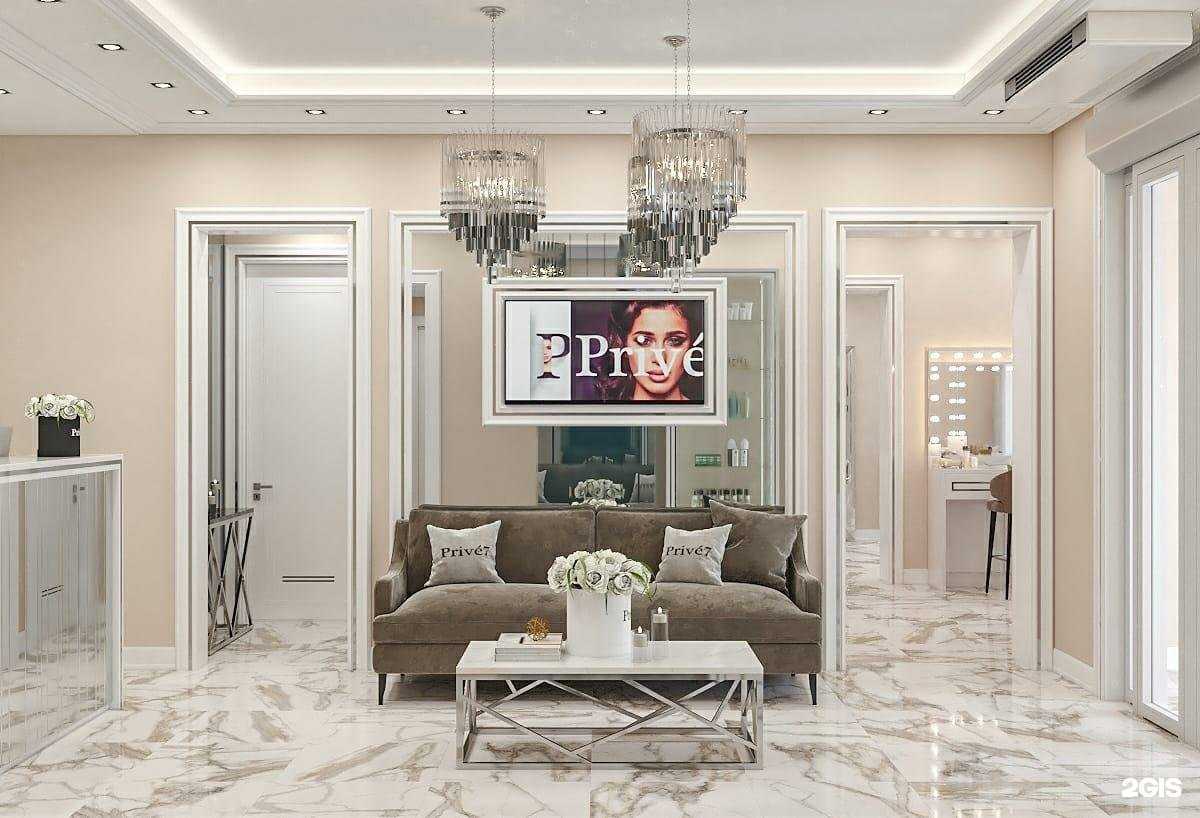 Отзывы на компанию Prive7 Stavropol в Ставрополе c фото