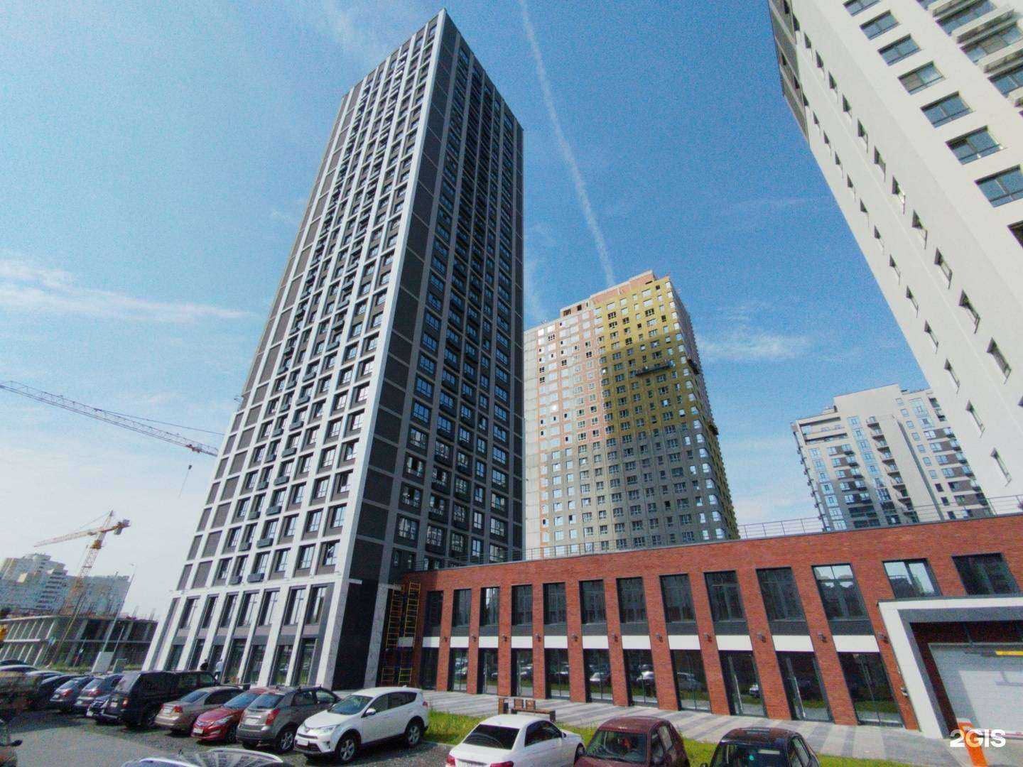 Отзывы на компанию Kiberone в Екатеринбурге c фото - фотография 2 из 2