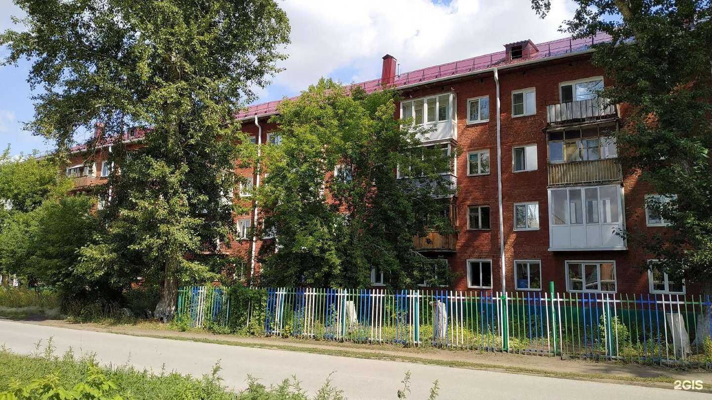 Отзывы на компанию Центр психолого-педагогической, медицинской и социальной помощи в Омске c фото - фотография 2 из 2