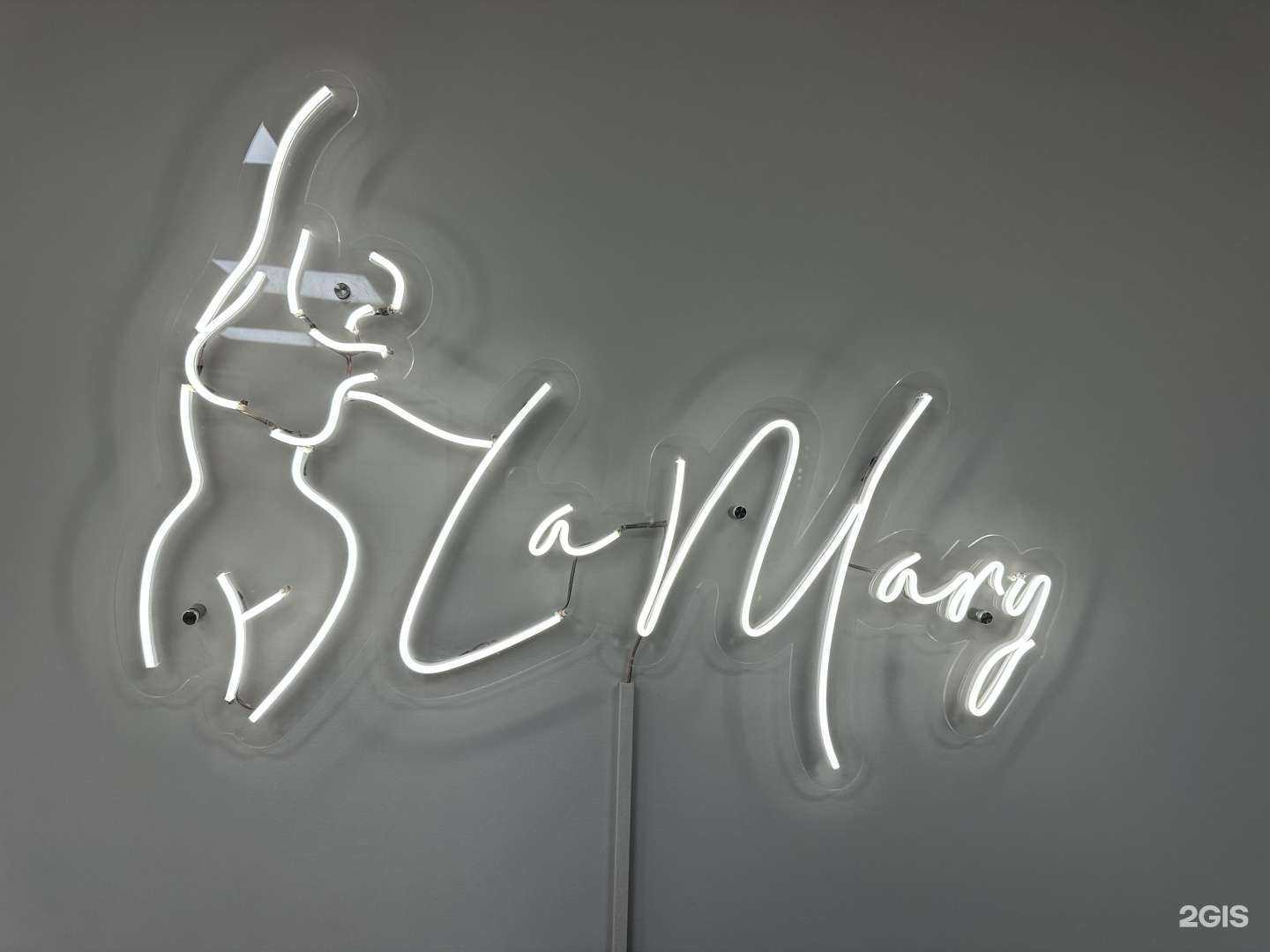 Отзывы на компанию La Mary в г. Старый Оскол c фото