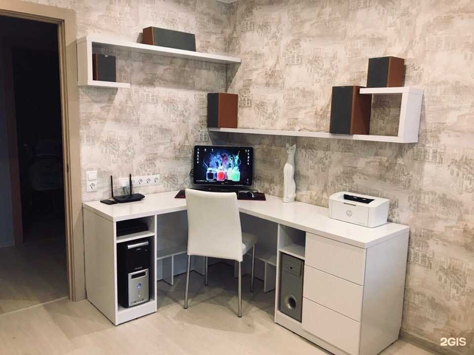 Отзывы на компанию Имидж в г. Магнитогорск c фото