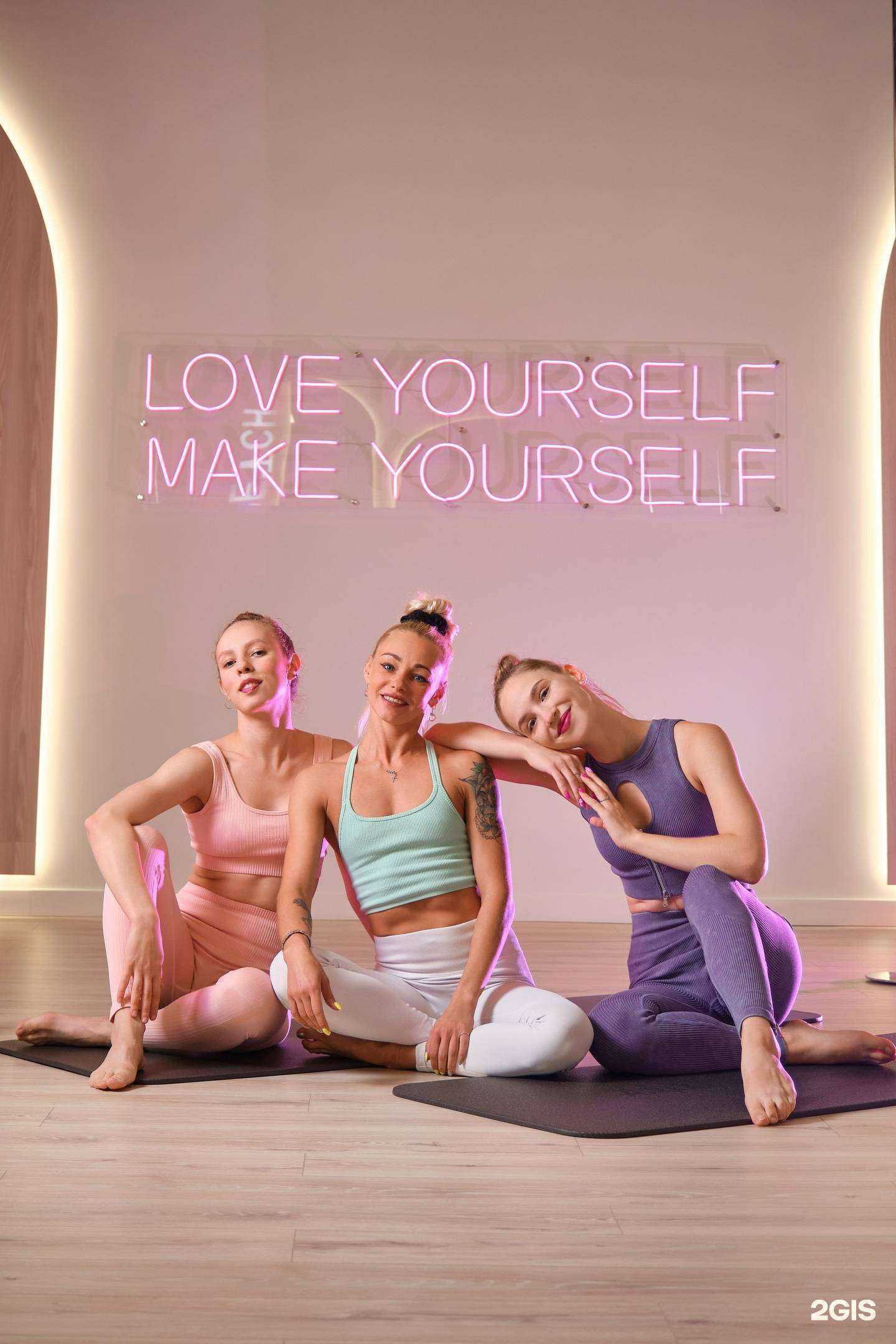 Отзывы на компанию Lady stretch в г. Барнаул c фото