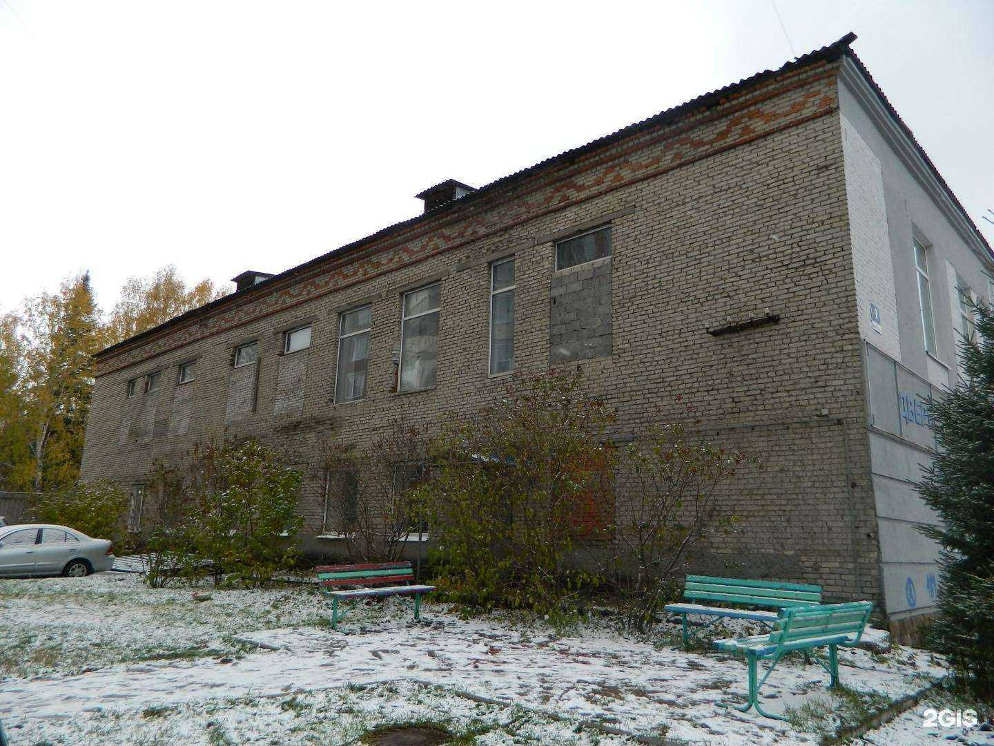 Отзывы на компанию Абажур в г. Томск c фото