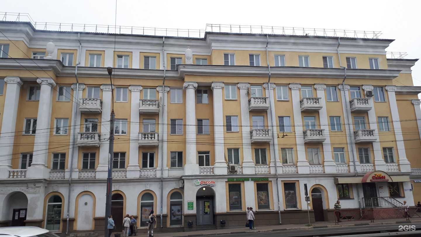 Отзывы на компанию Fmart by flowwow x Moskovsky в Ярославле c фото - фотография 2 из 2