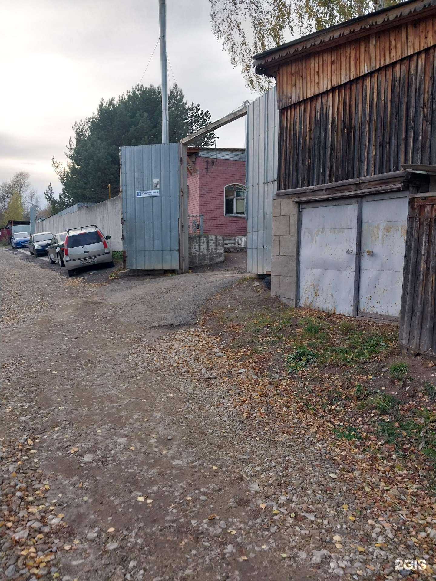 Отзывы на компанию Автодом в Кирове c фото