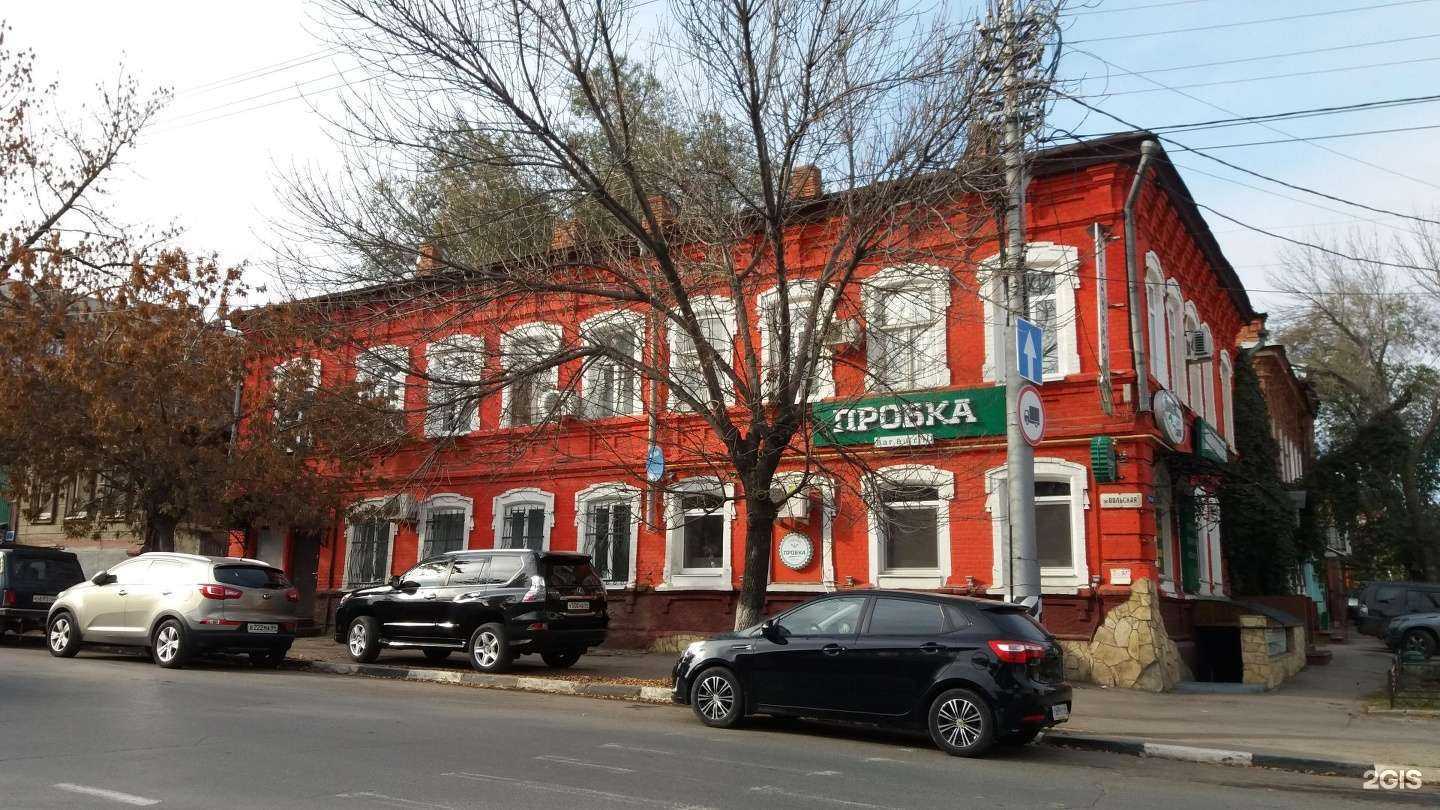 Отзывы на компанию Пробка в Саратове c фото - фотография 2 из 2