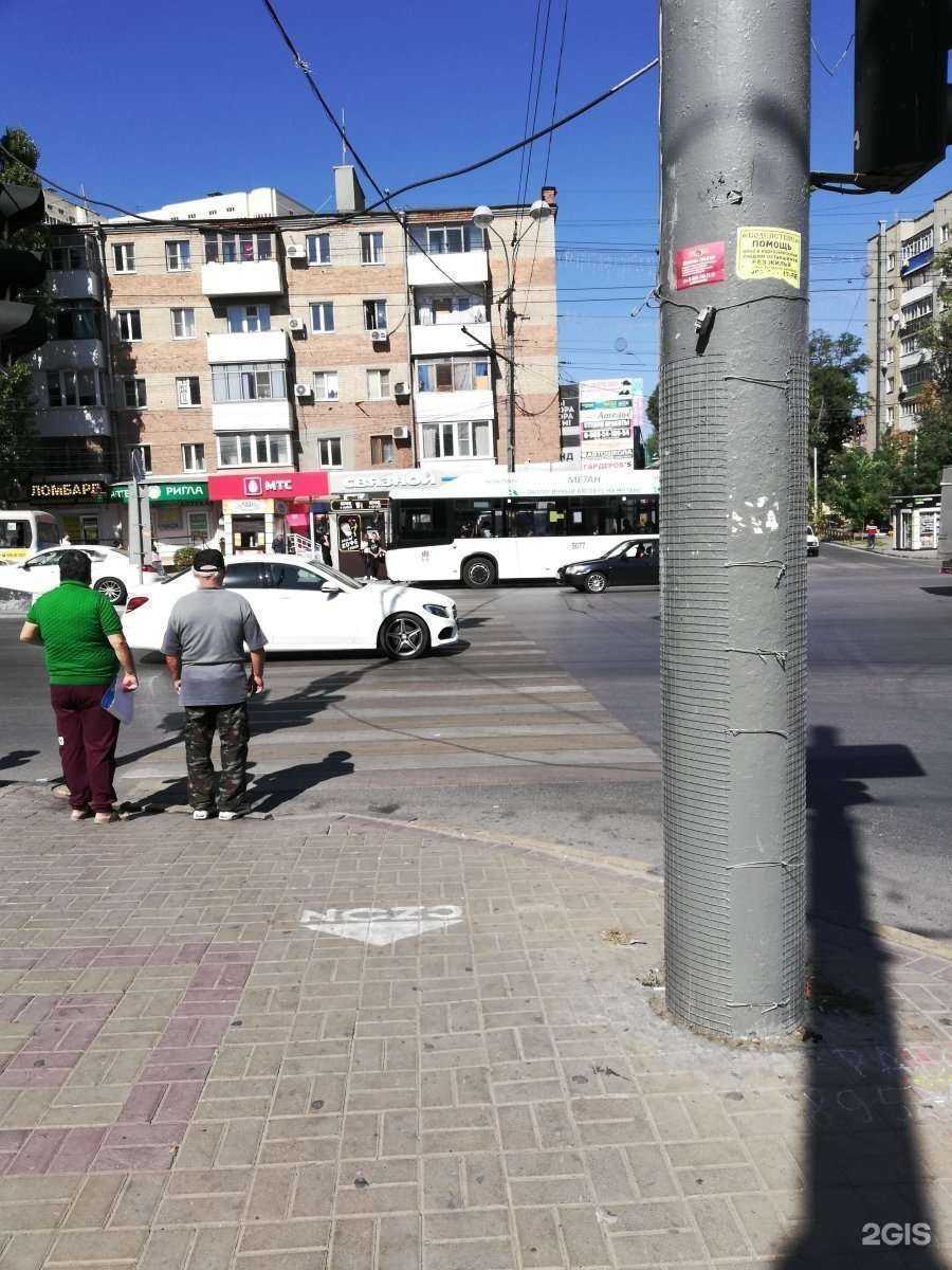 Отзывы на компанию Сударушка в Ростове-на-Дону c фото - фотография 2 из 2