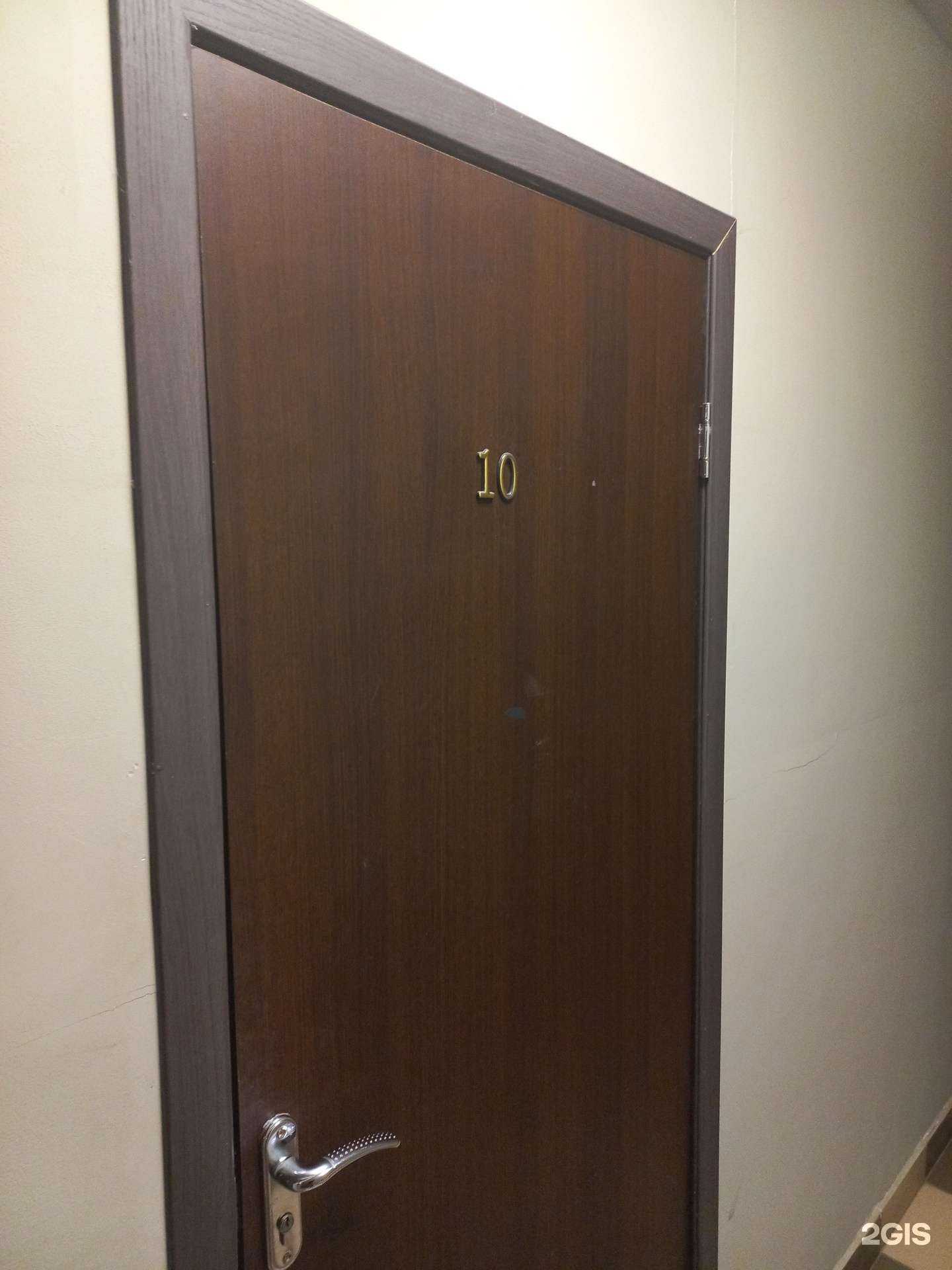 Отзывы на компанию Hairstyle в г. Чапаевск c фото