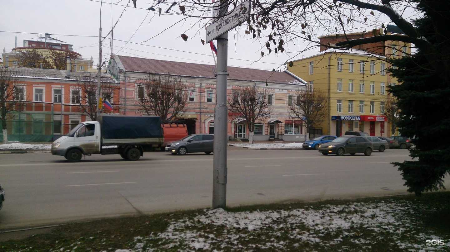 Отзывы на компанию РЗНтату в Рязани c фото - фотография 2 из 2