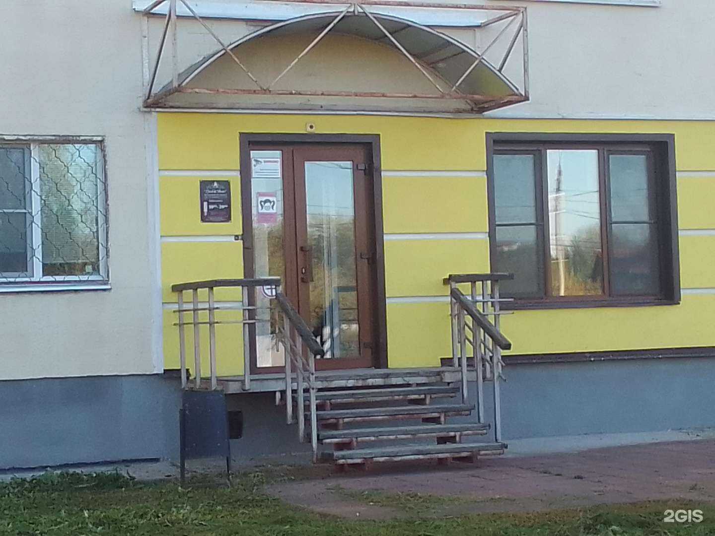 Отзывы на компанию BeautySister’s в Твери c фото