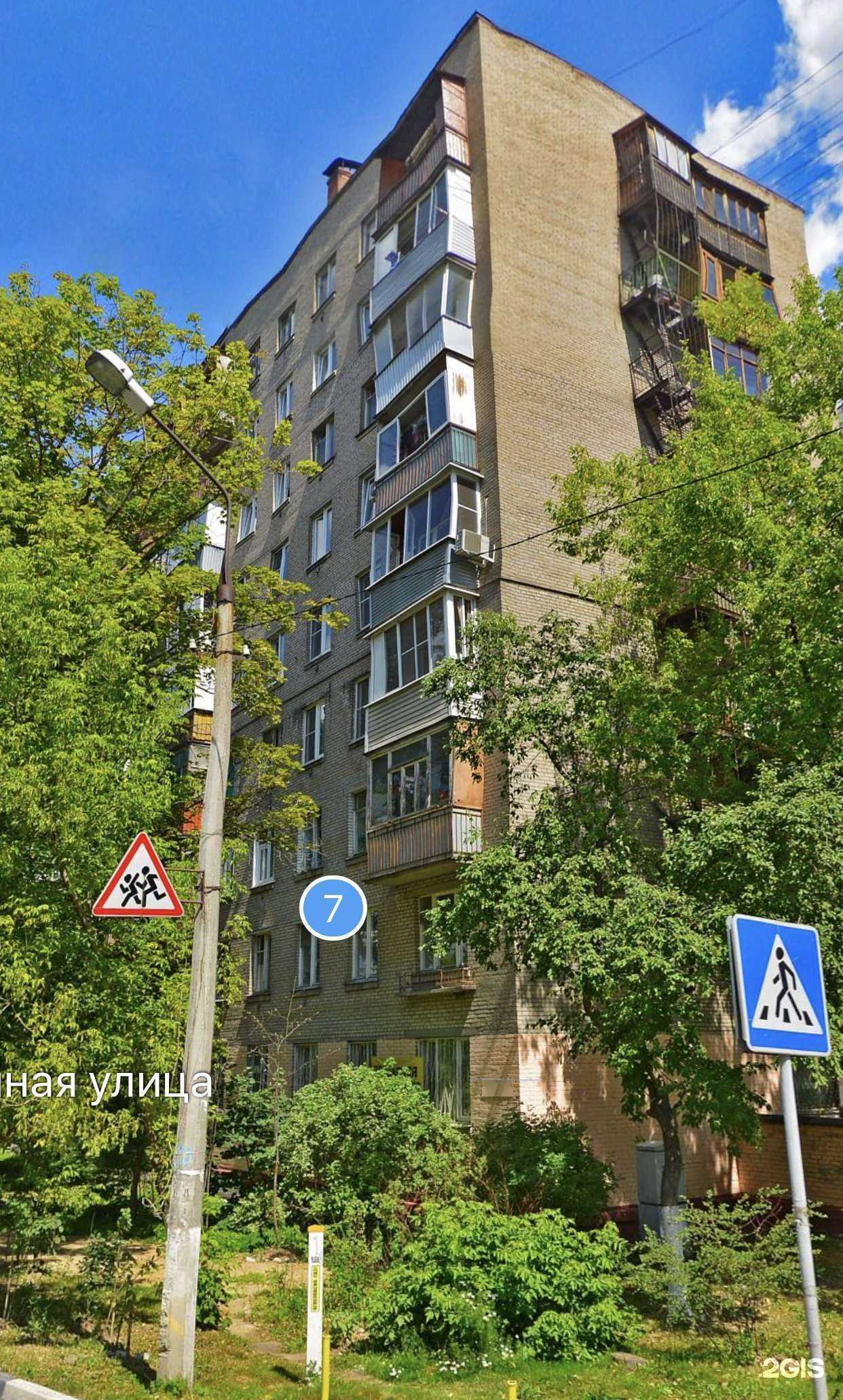 Отзывы на компанию Мяскоф №1 в Балашихе c фото