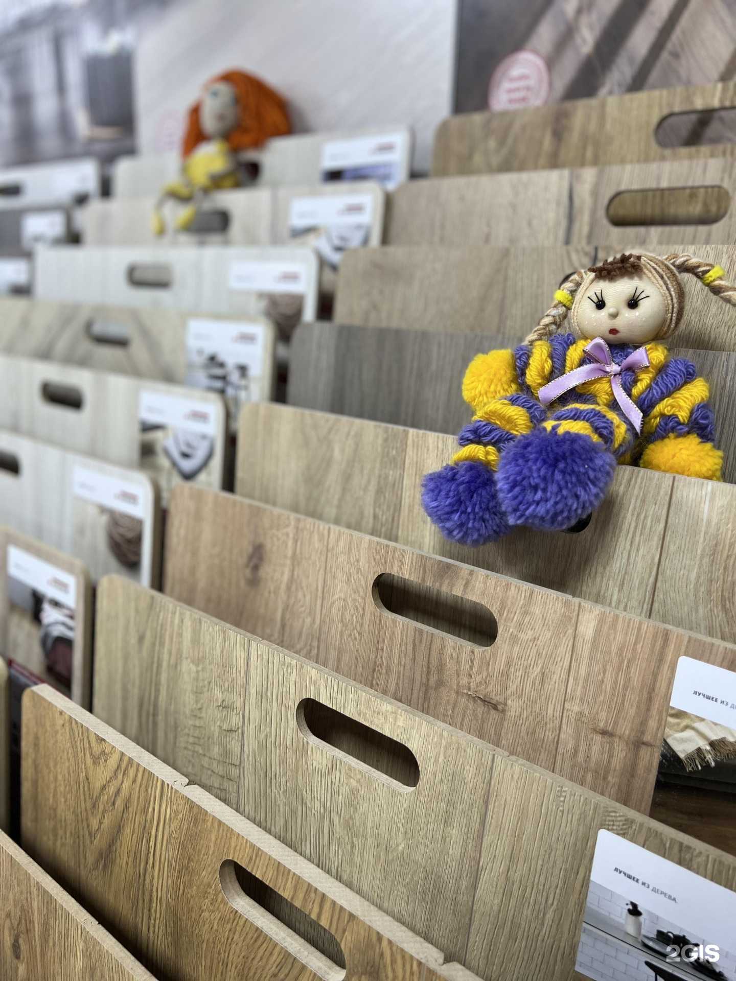 Отзывы на компанию New Пол  в Аксае c фото