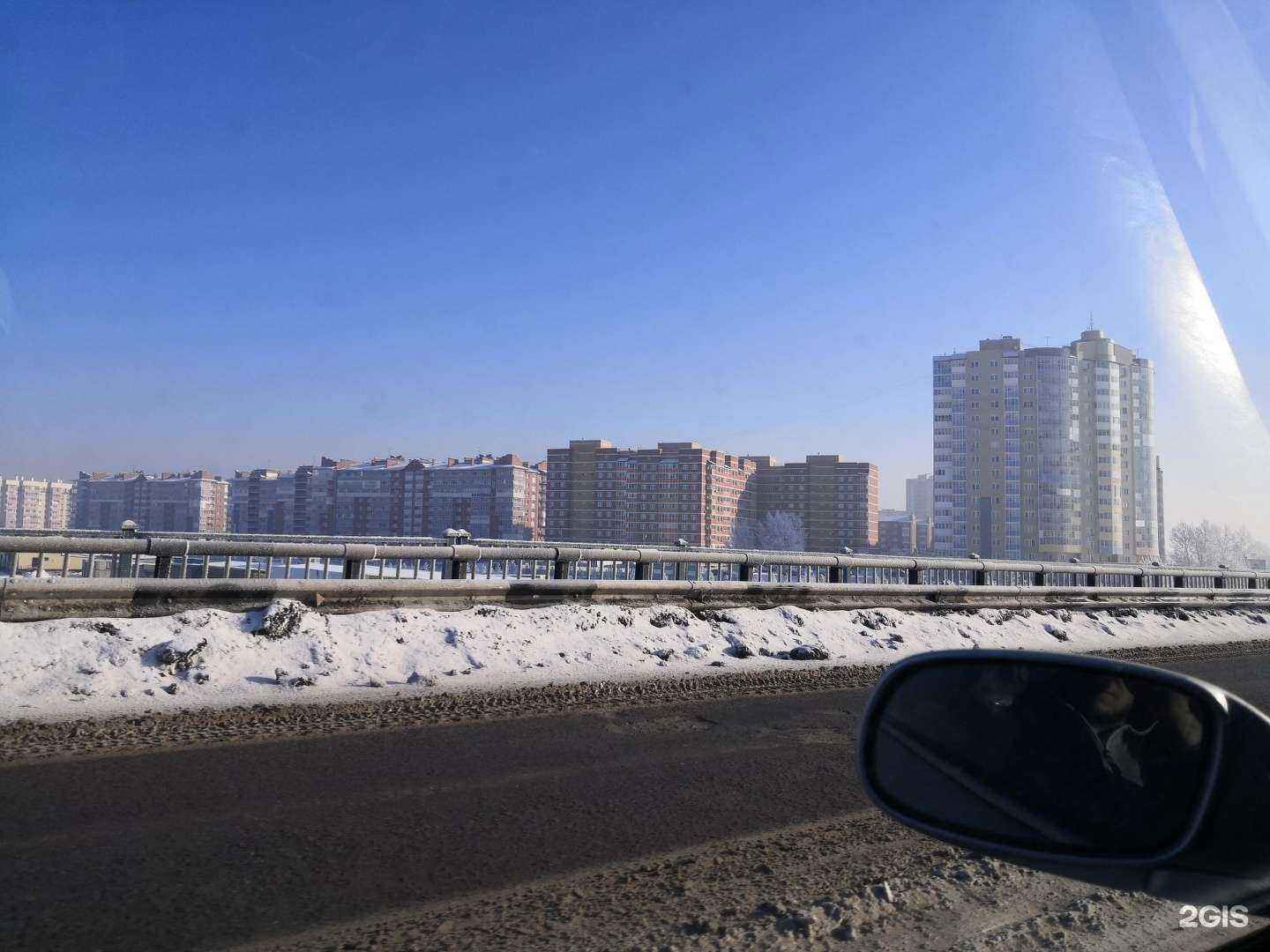 Отзывы на компанию Maxima в г. Сосновоборск c фото