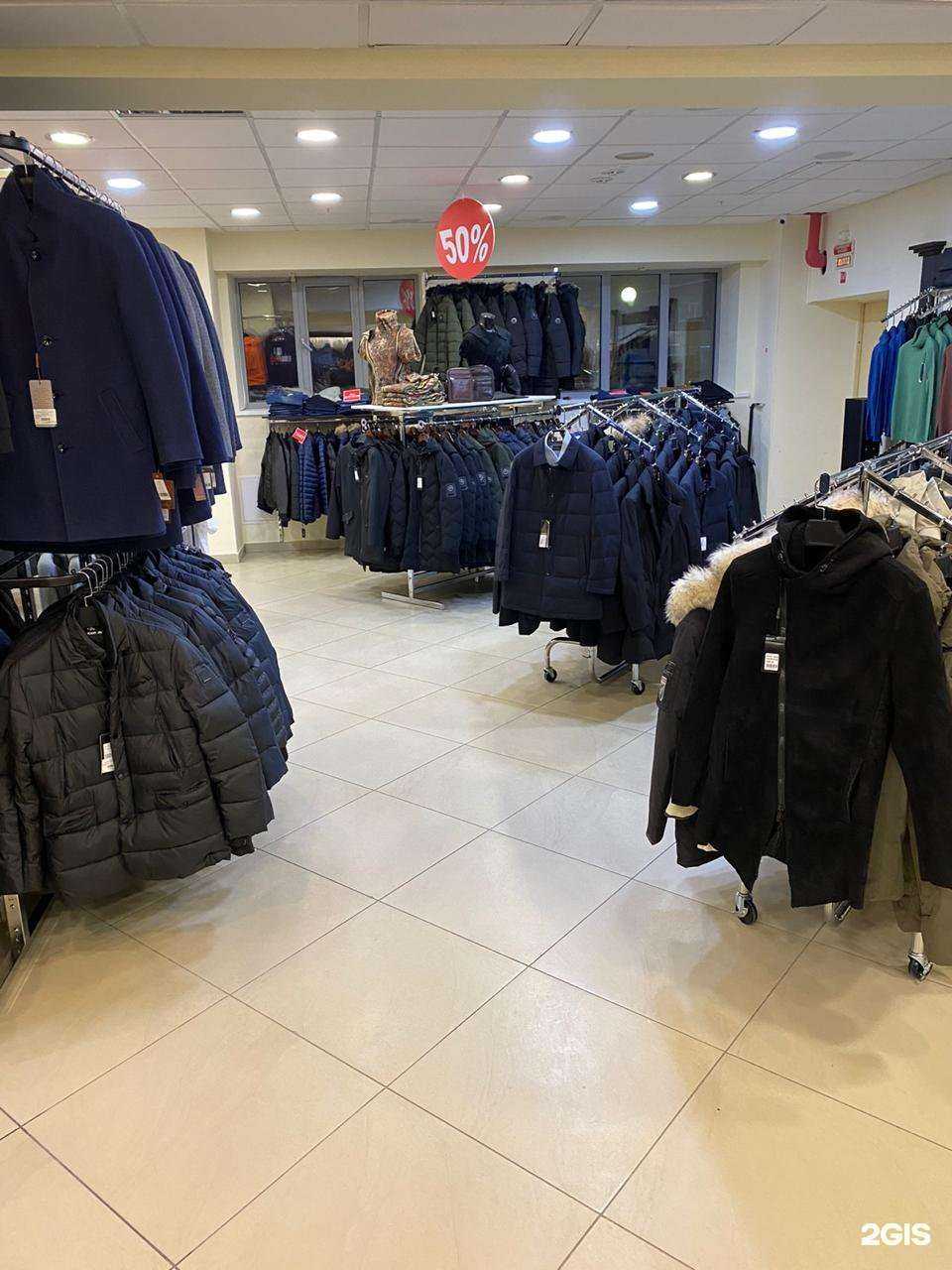 Отзывы на компанию Stilyagi в Ноябрьске c фото