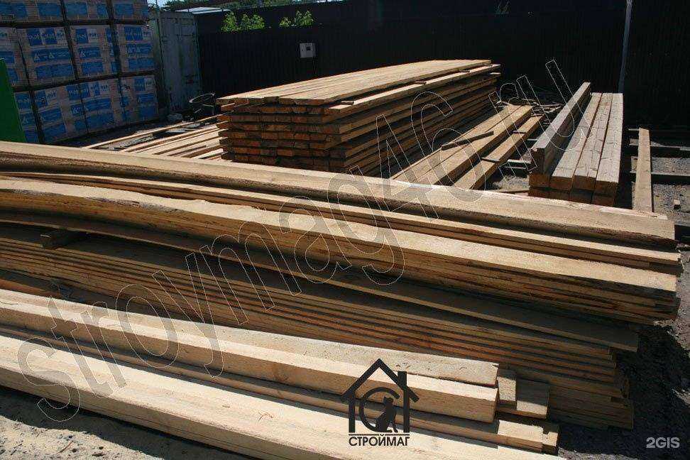 Отзывы на компанию Строймаг в г. Курск c фото