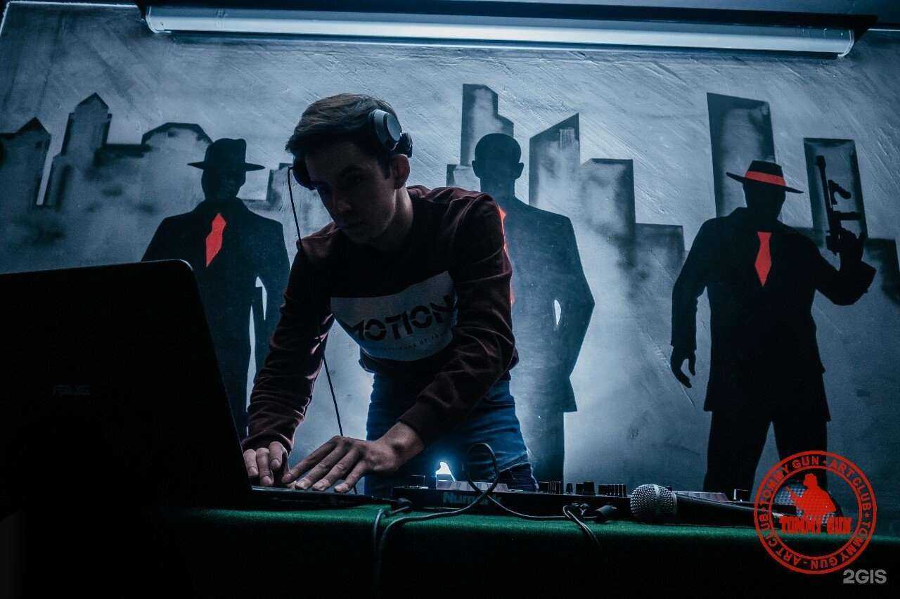 Отзывы на компанию Tommy Gun в г. Орёл c фото