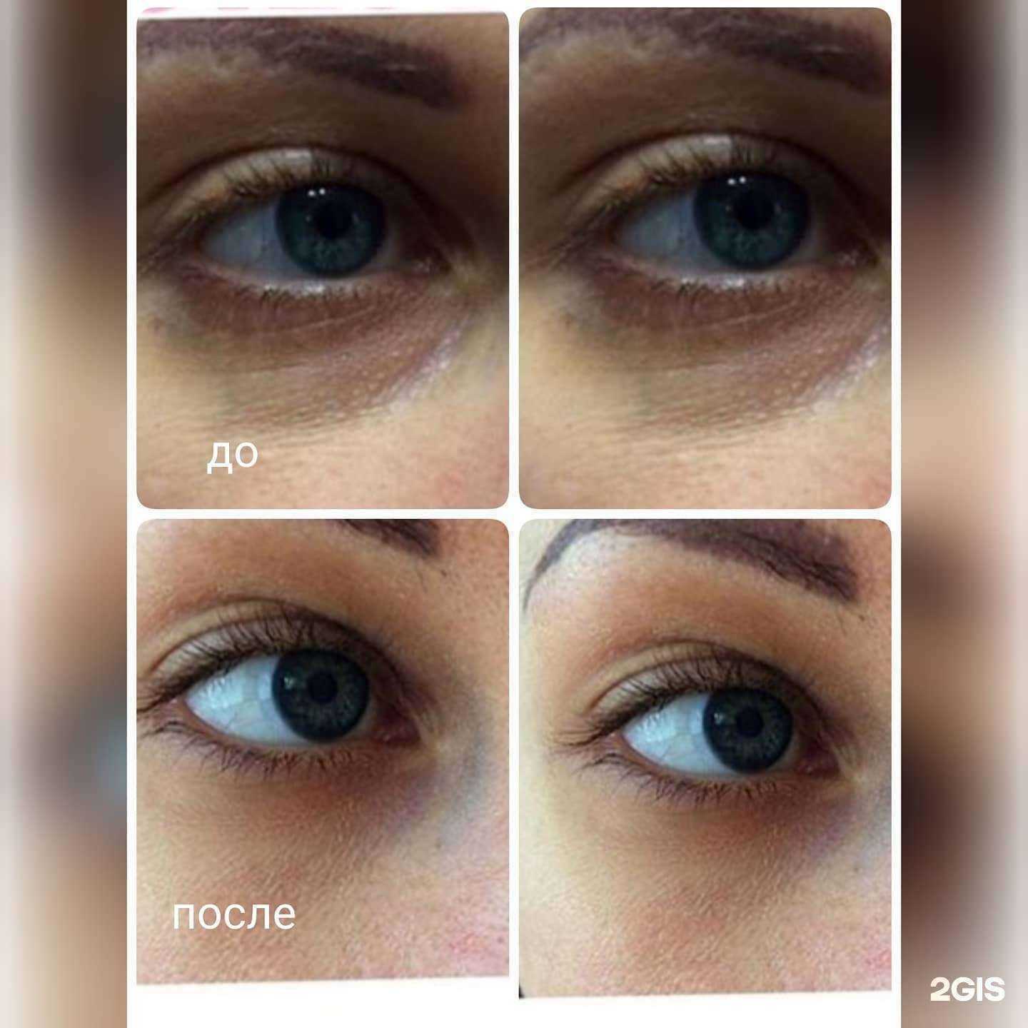 Отзывы на компанию Top clinic в г. Уфа c фото