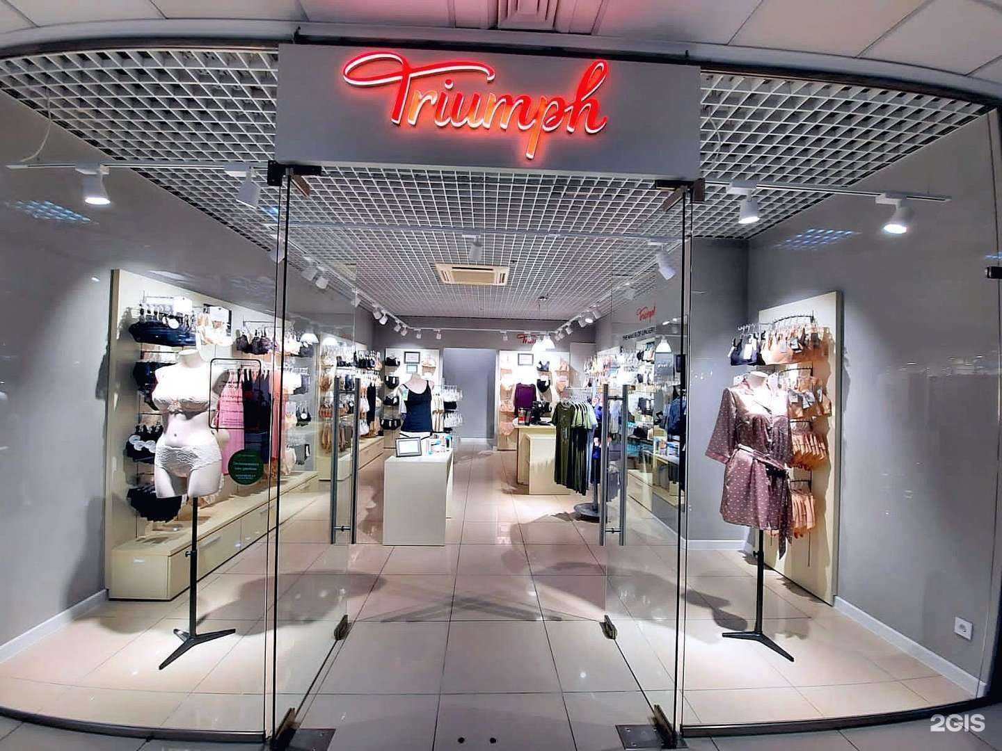 Отзывы на компанию Triumph в г. Барнаул c фото