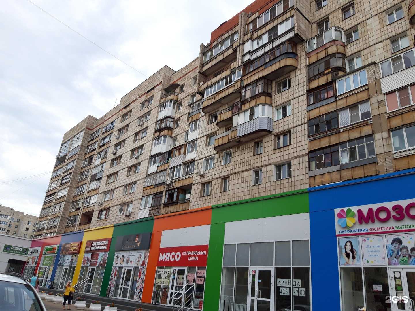 Отзывы на компанию Вкусные секреты в Кстове c фото - фотография 2 из 2