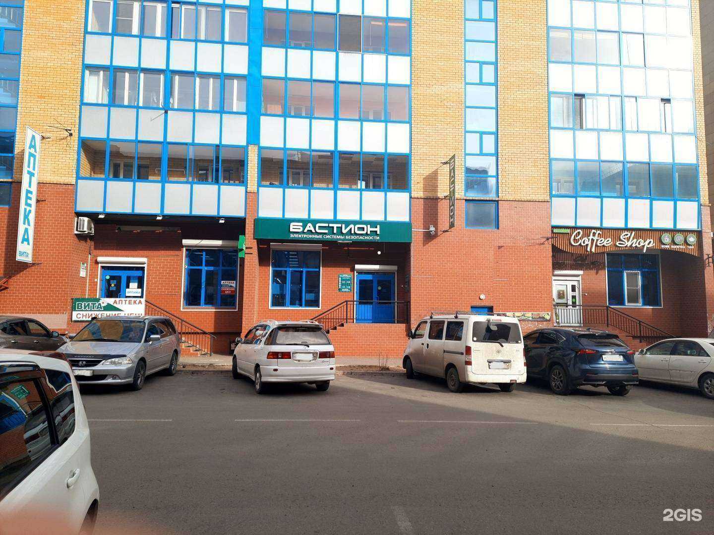 Отзывы на компанию Паритет-центр в г. Чита c фото