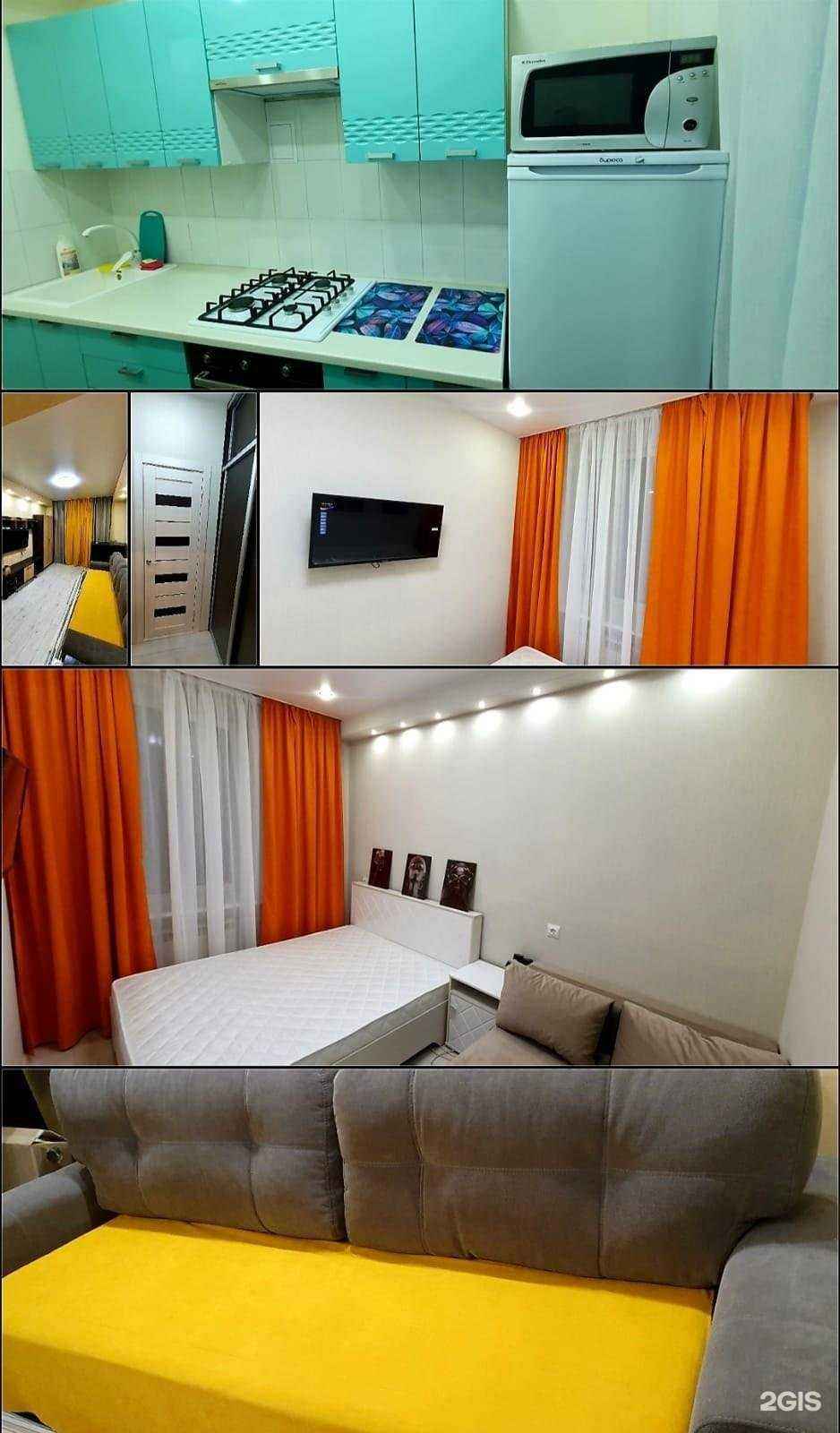 Отзывы на компанию Тагил-суточно РФ в Нижнем Тагиле c фото