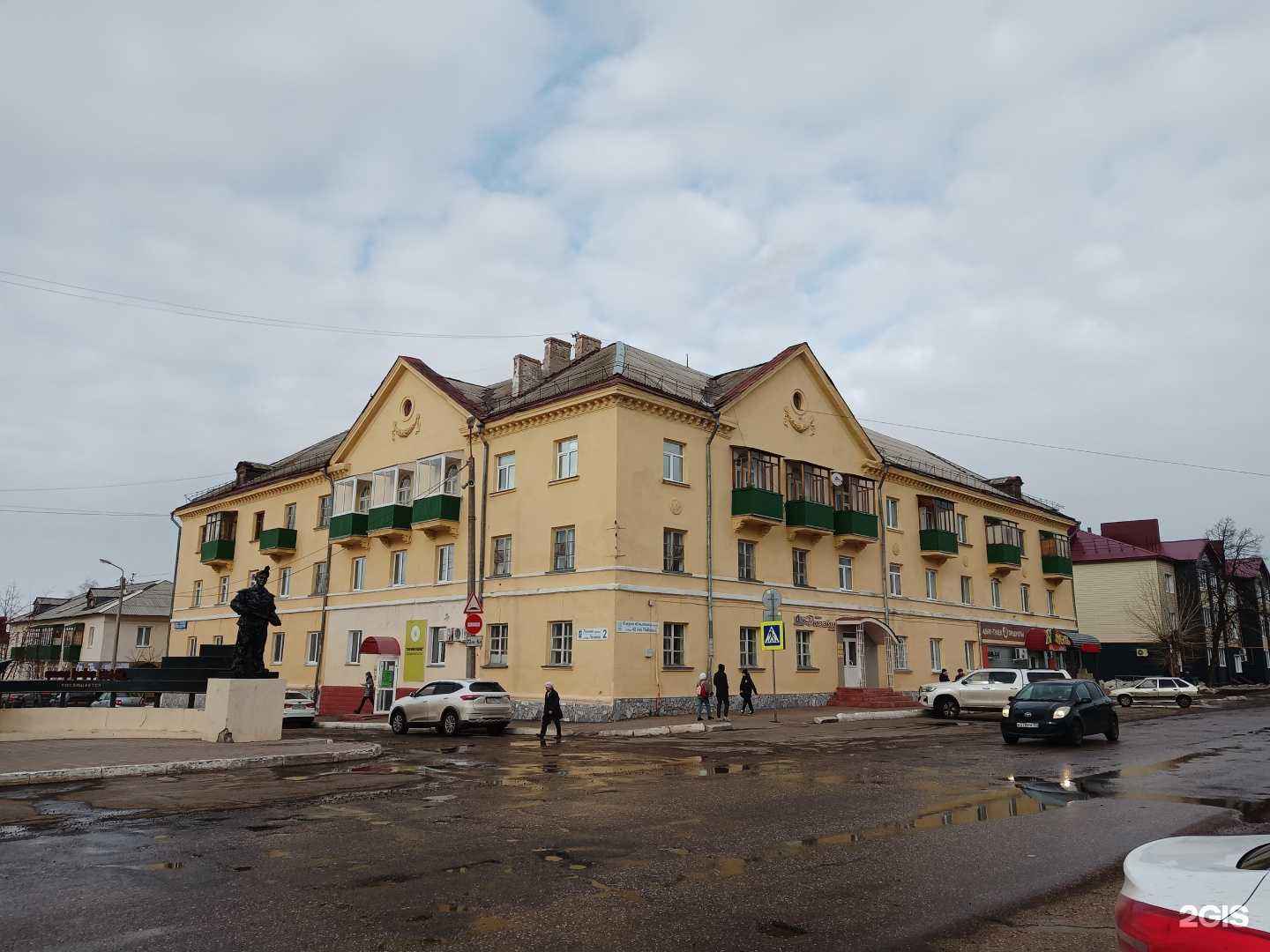 Отзывы на компанию Дизайн в Кумертау c фото - фотография 2 из 2