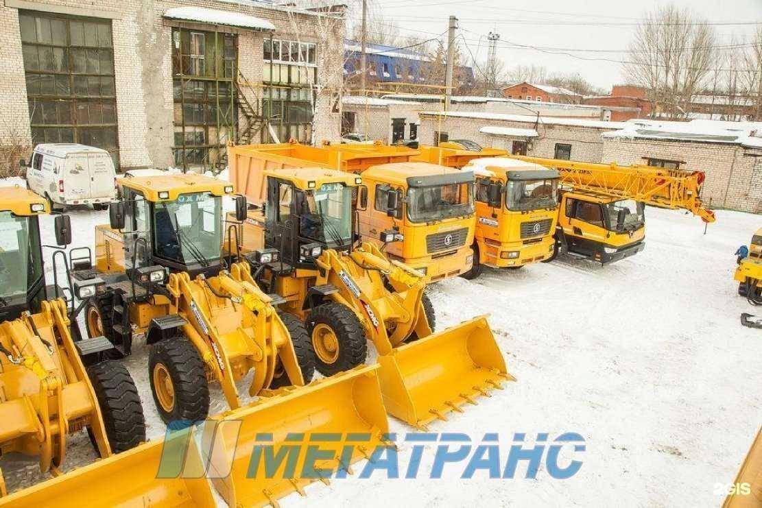 Отзывы на компанию Мегатранс в г. Самара c фото