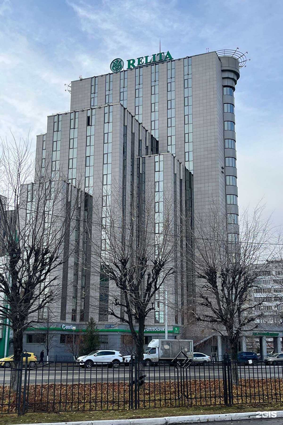 Отзывы на компанию ППФ Страхование жизни в г. Казань c фото