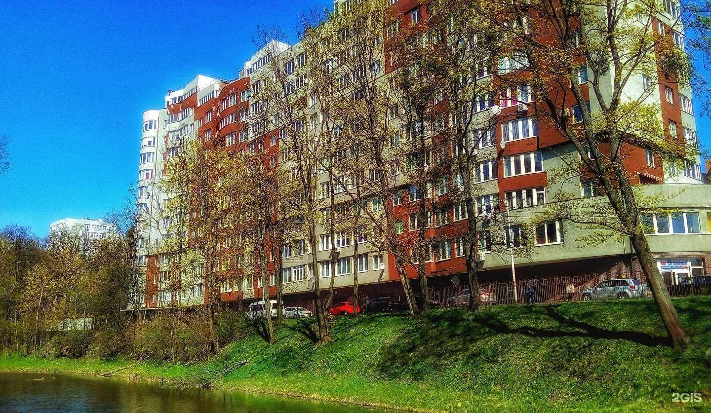 Отзывы на компанию ApartMari в г. Калининград c фото