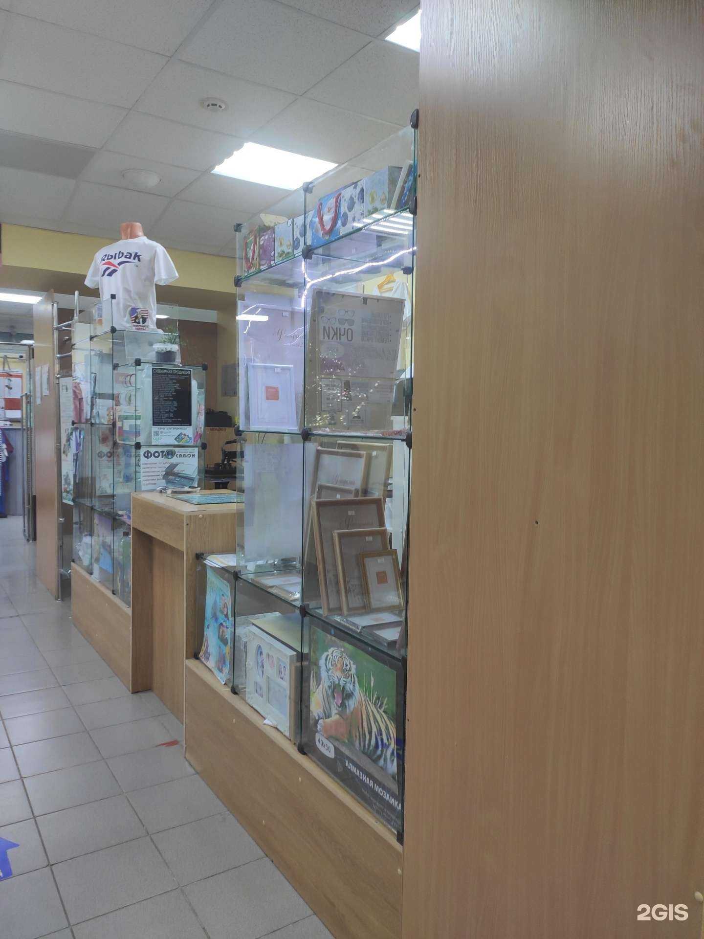 Отзывы на компанию Печатаем ярко в г. Арзамас c фото