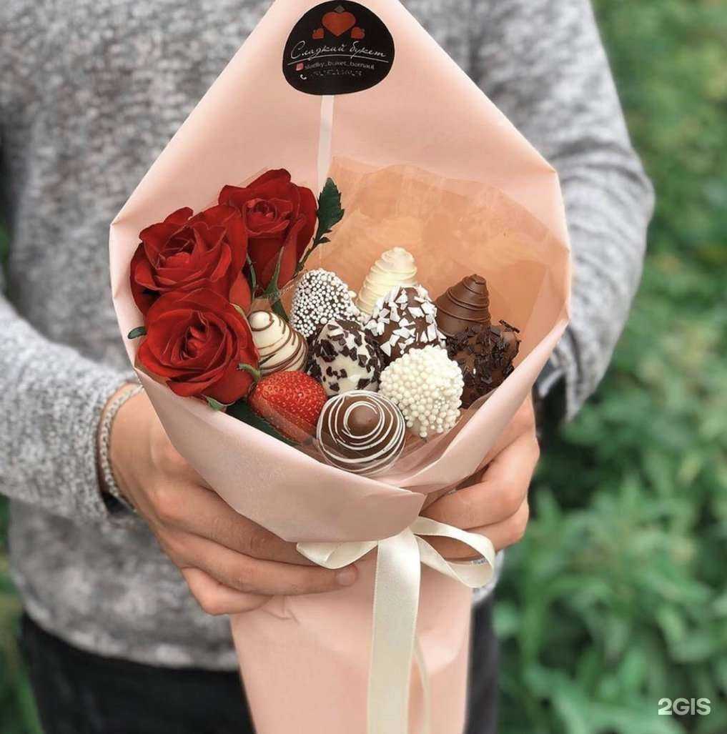 Отзывы на компанию Сладкий букет в Барнауле c фото