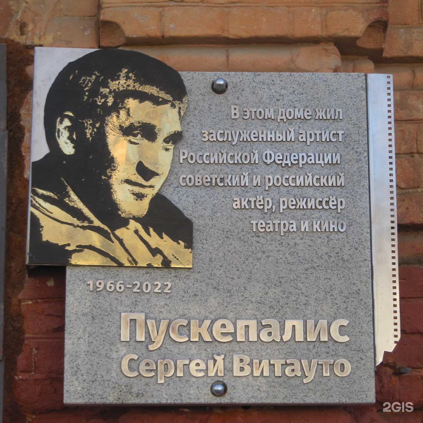 Отзывы на компанию Tupperware в Саратове c фото - фотография 2 из 2