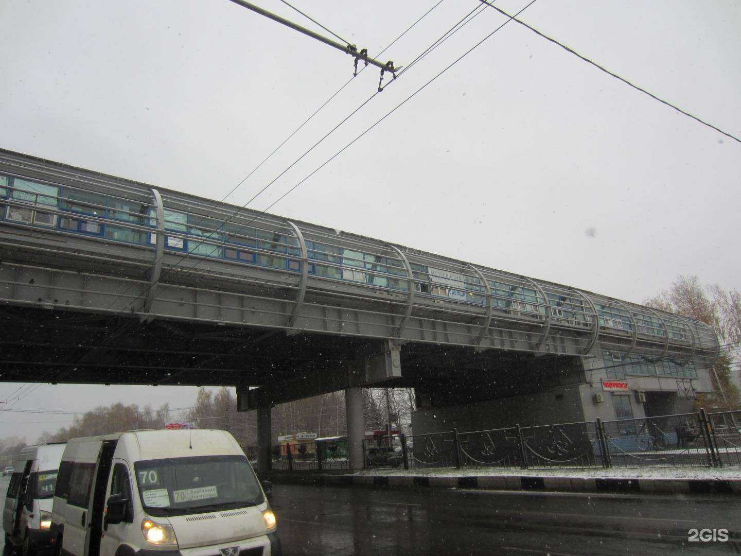 Отзывы на компанию Вдоме в Рязани c фото - фотография 2 из 2