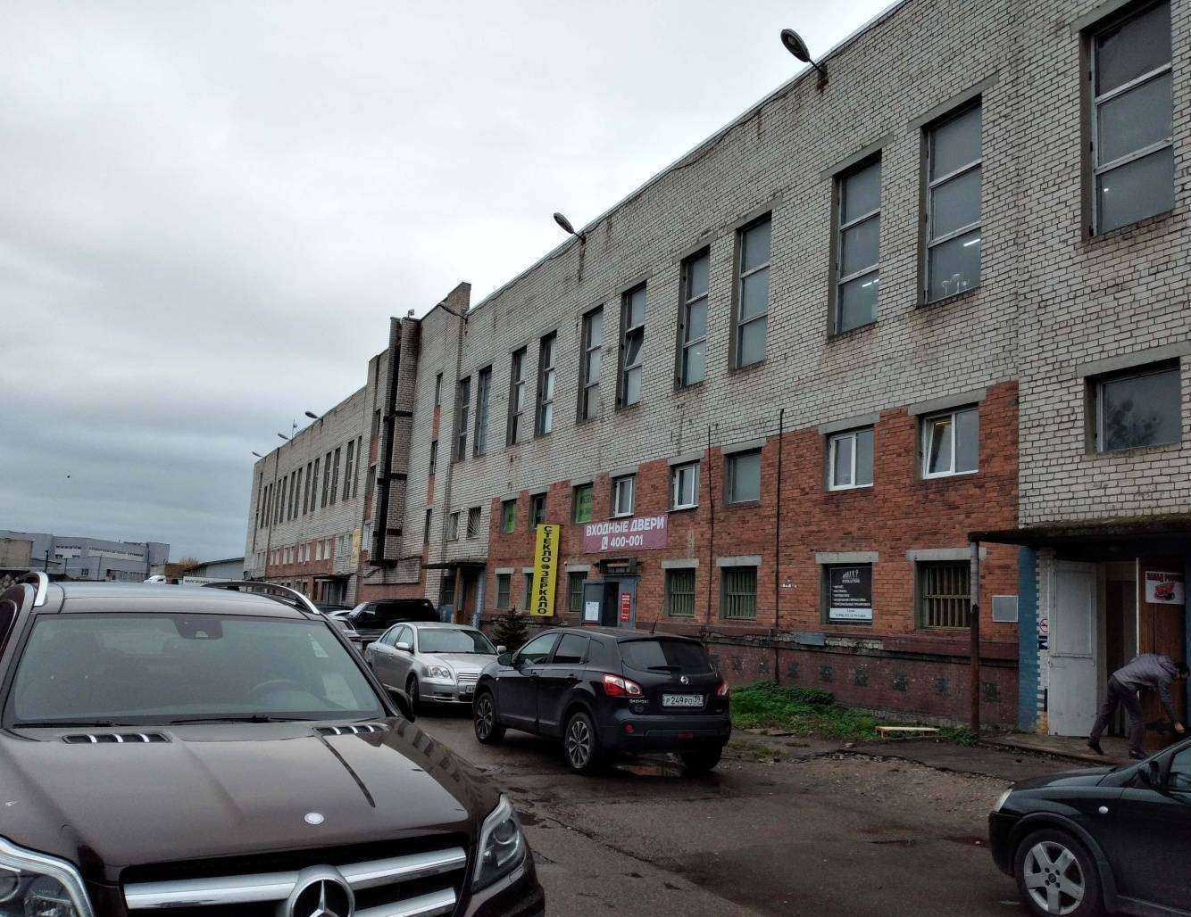 Отзывы на компанию Промстар плюс в Калининграде c фото