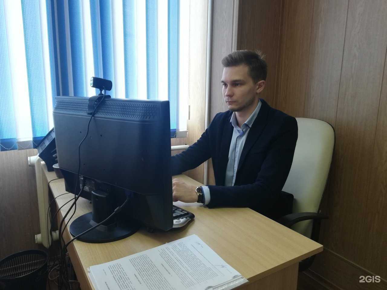 Отзывы на компанию Управление дорожной безопасности в Иванове c фото