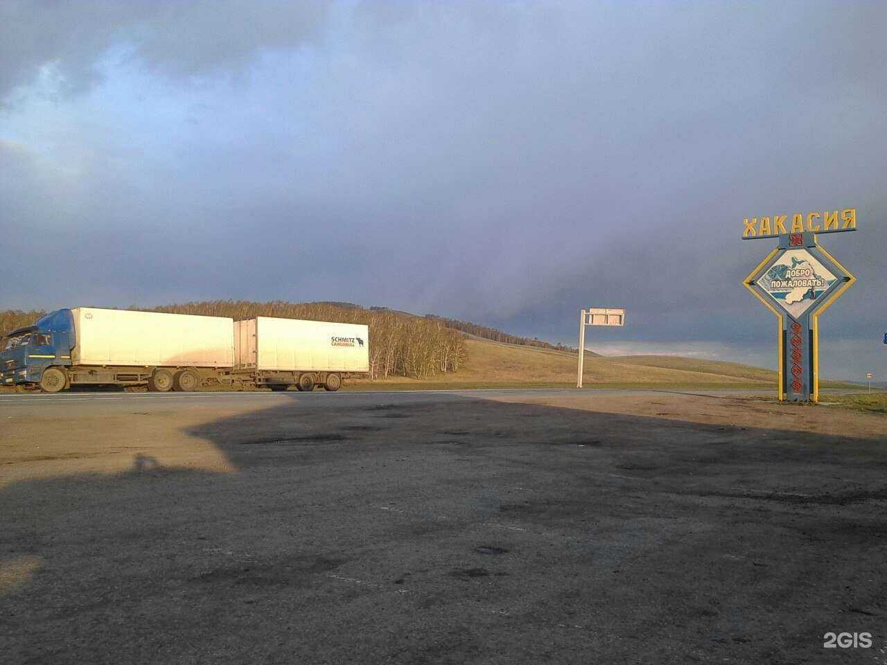 Отзывы на компанию Пунктавто в Йошкар-Оле c фото